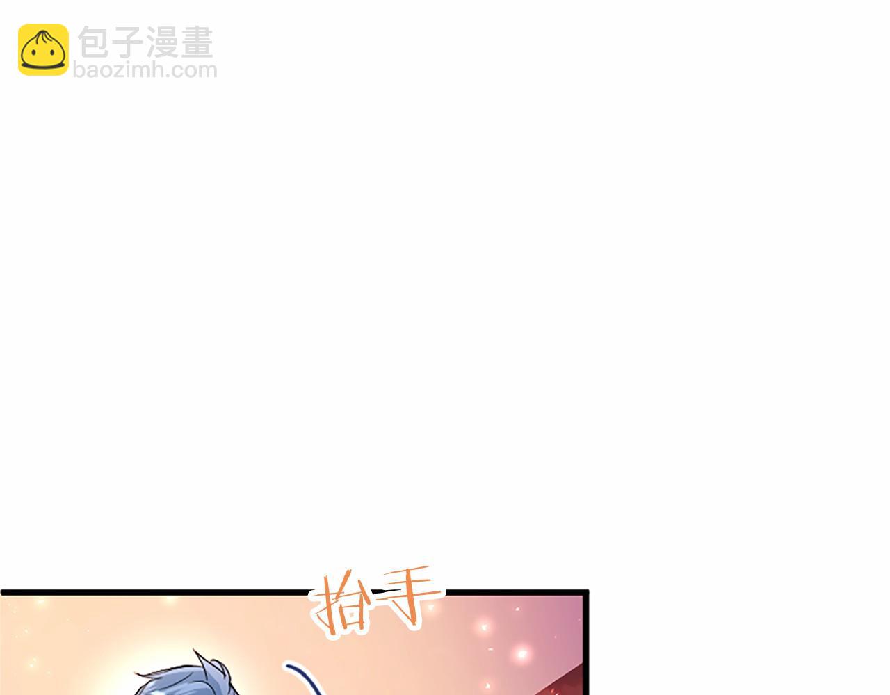 第99话 破局122