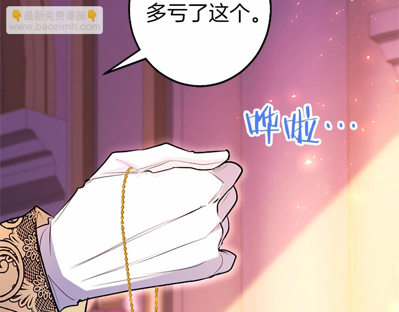 第99话 破局125