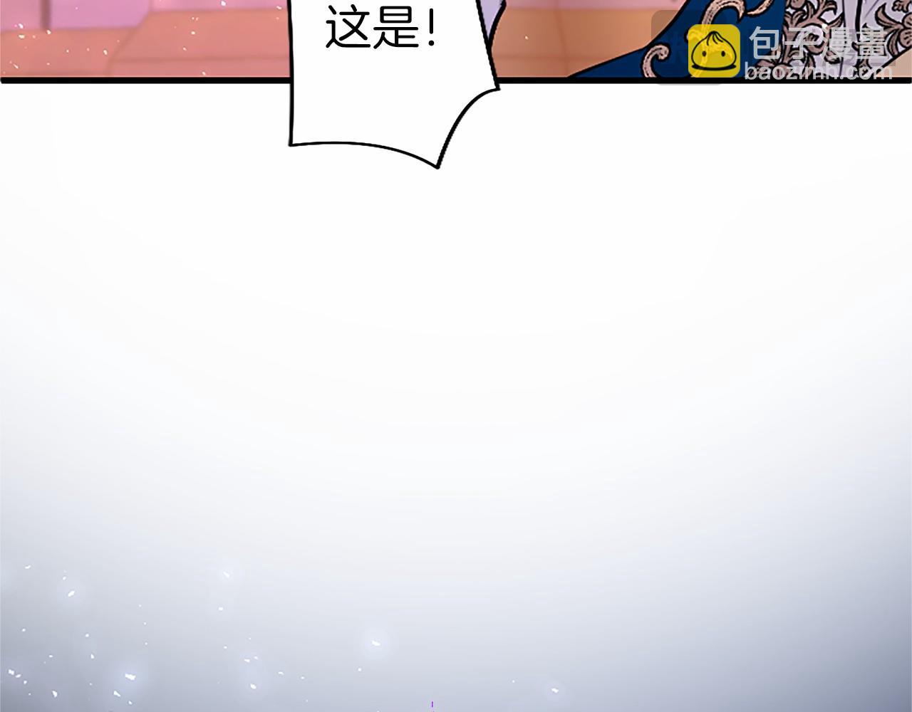 第99话 破局128