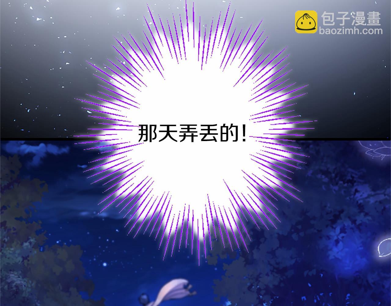 第99话 破局129