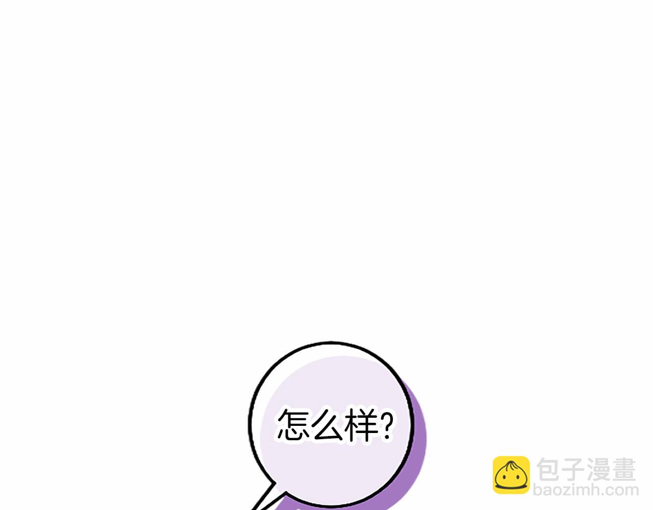 第99话 破局144