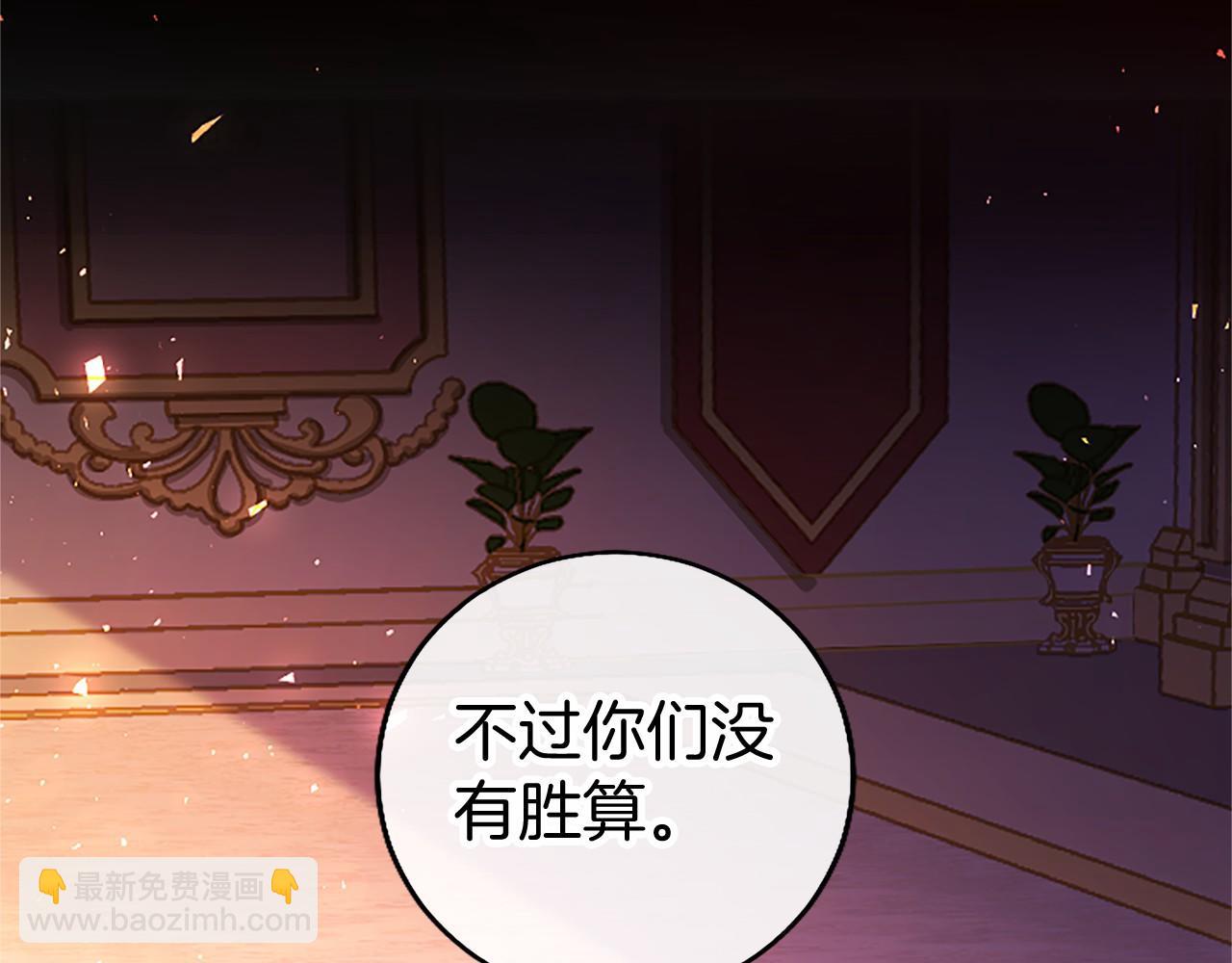 第99话 破局160