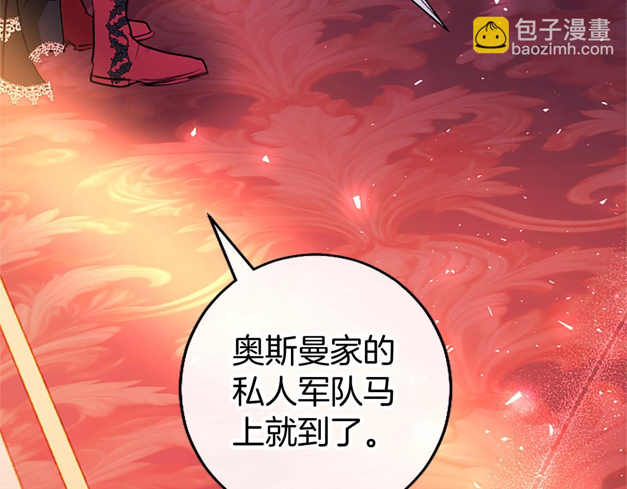 第99话 破局164