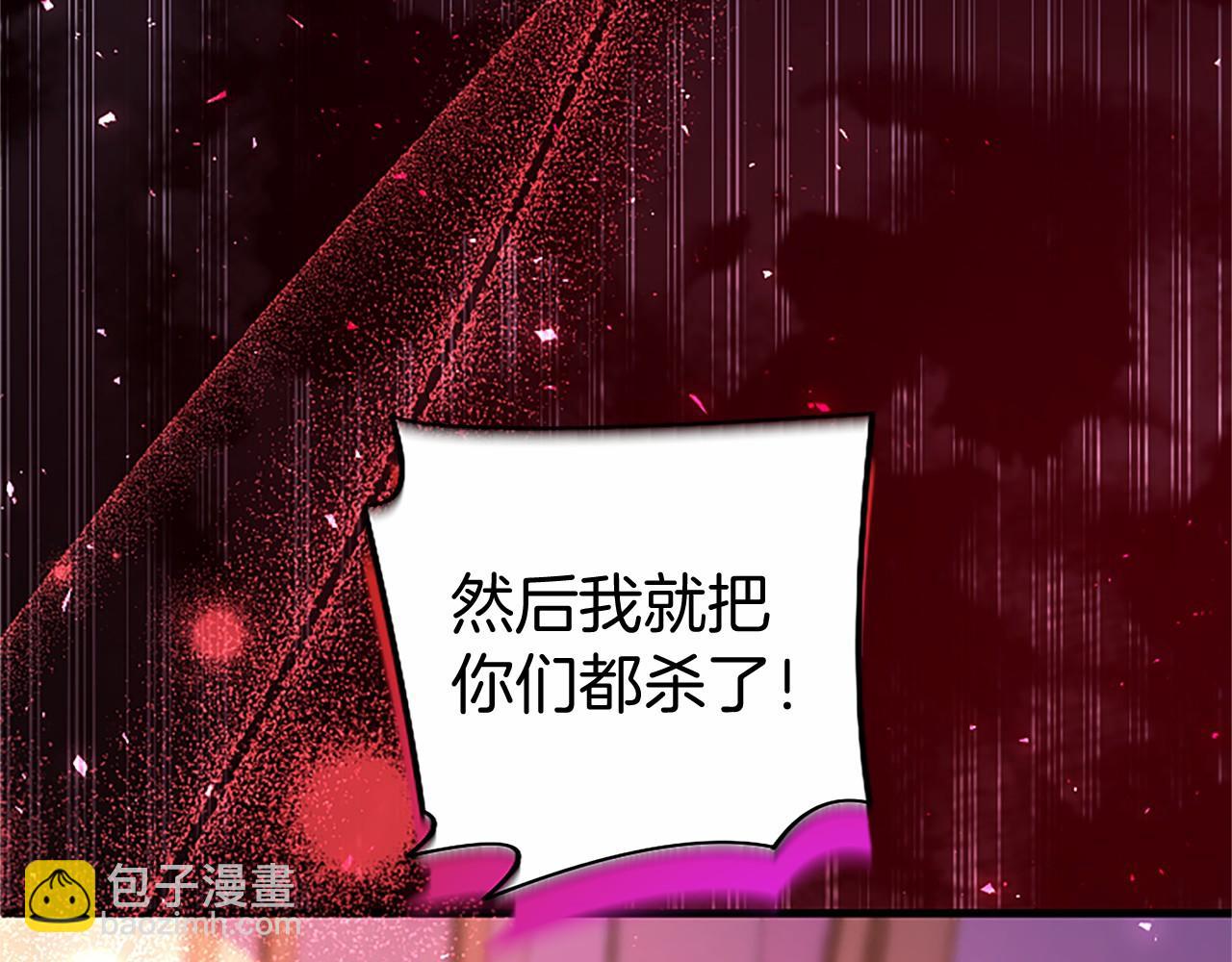 第99话 破局166