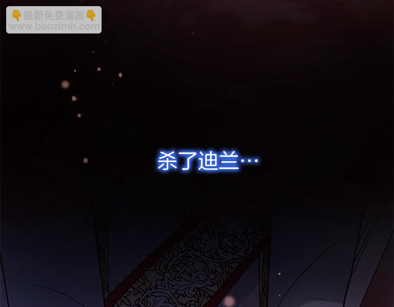 第99话 破局17
