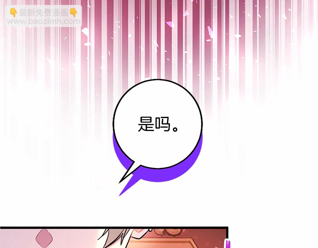 第99话 破局170
