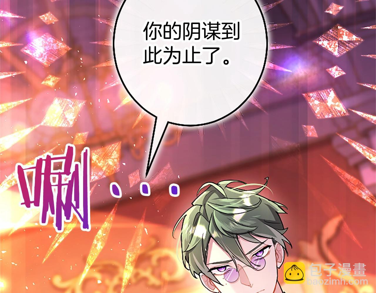 第99话 破局178