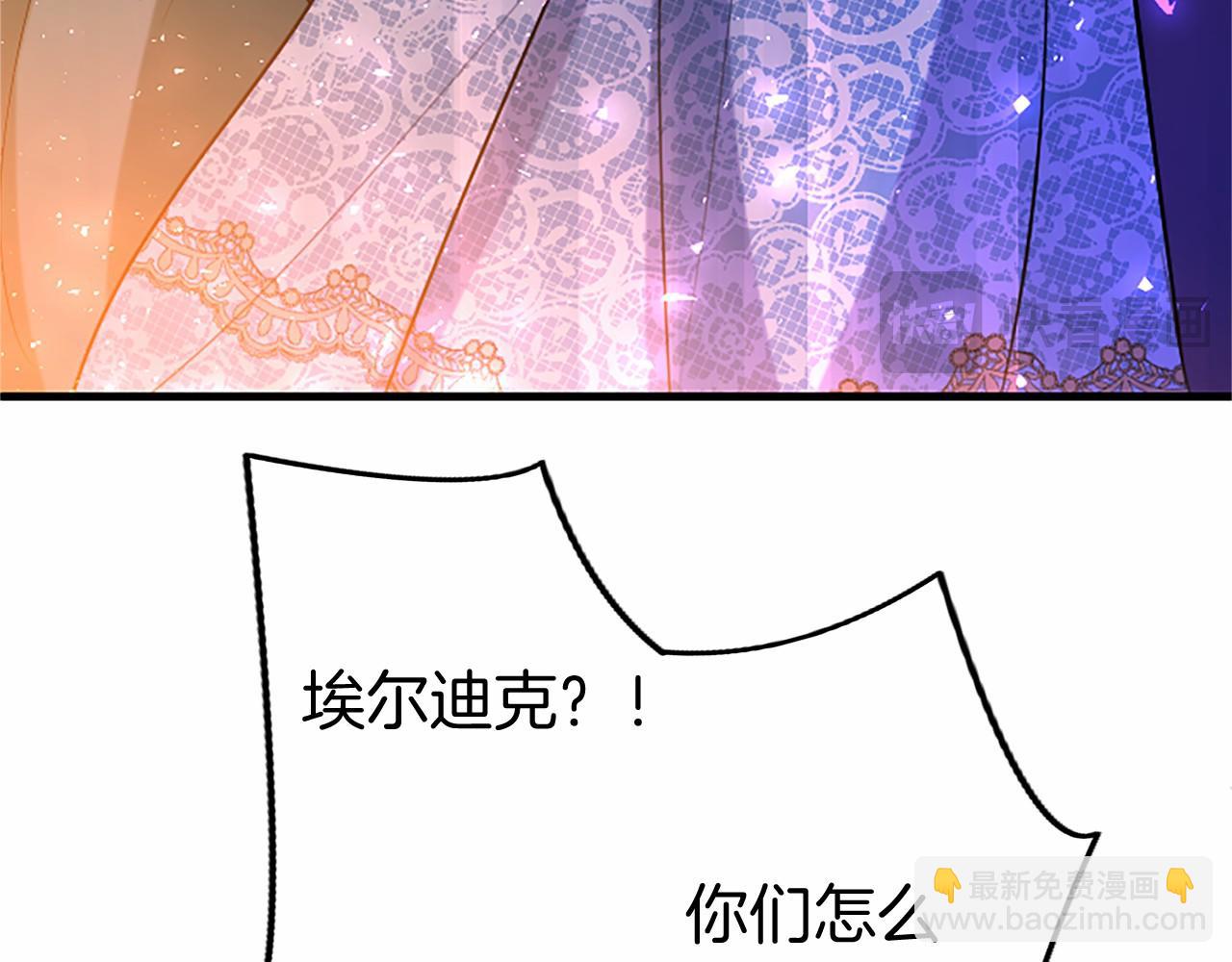 第99话 破局181