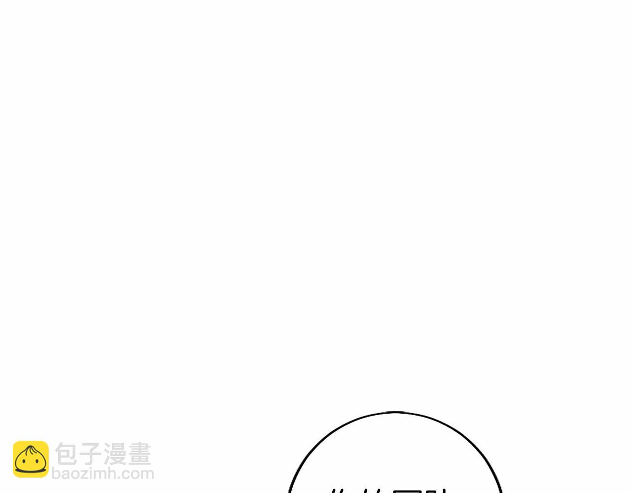 第99话 破局184