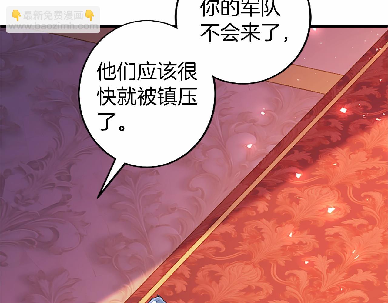 第99话 破局185