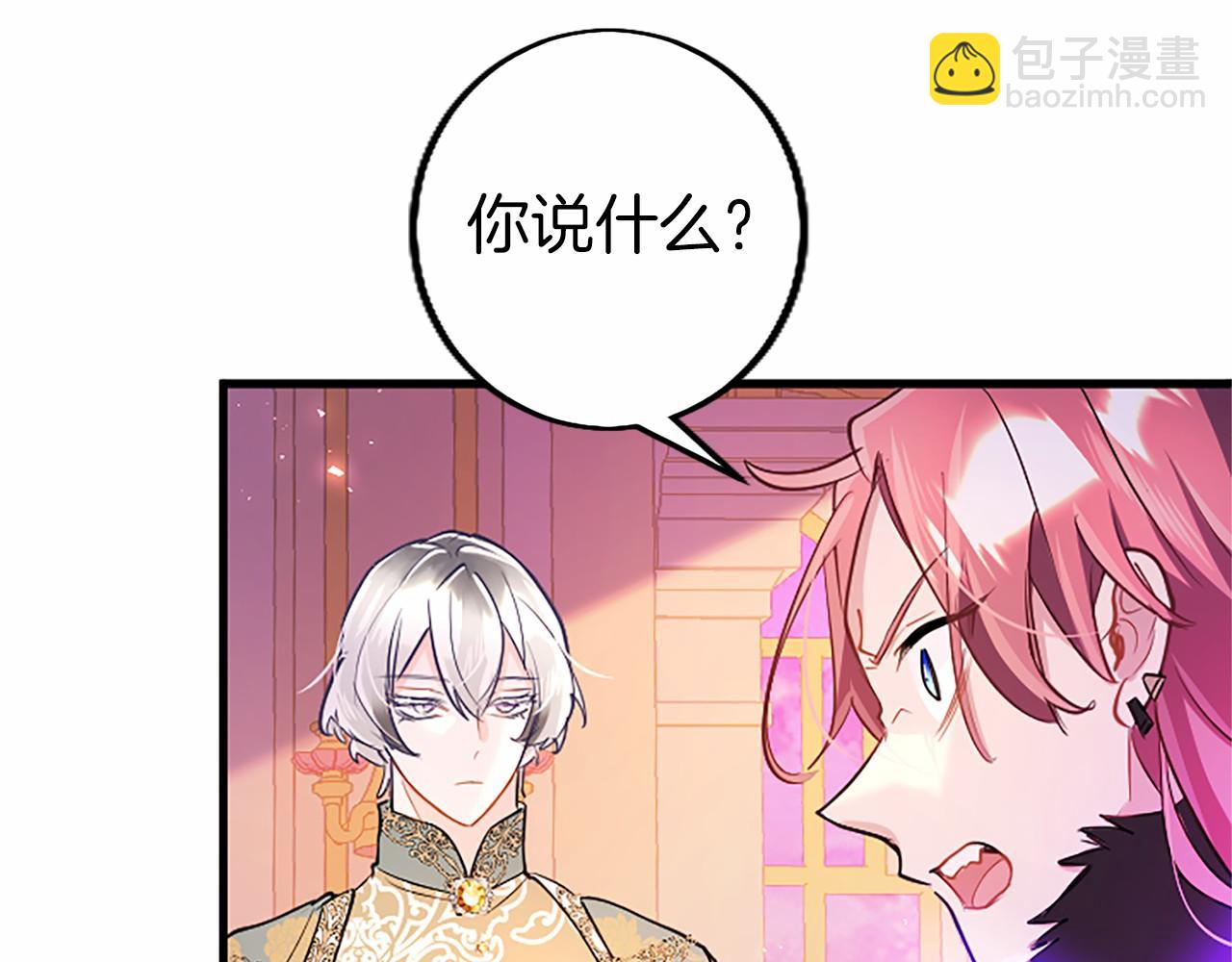 第99话 破局189