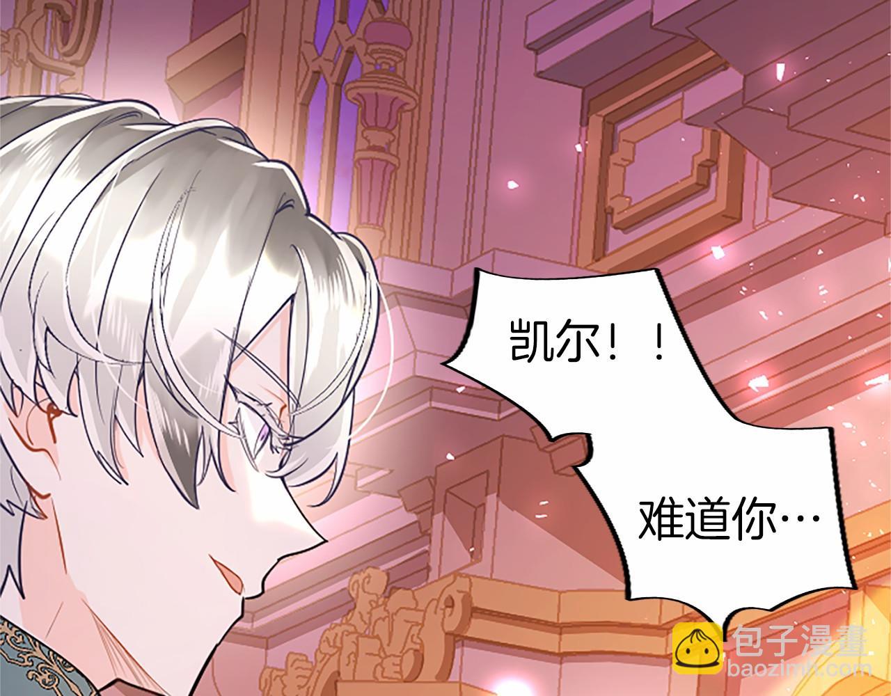 第99话 破局194