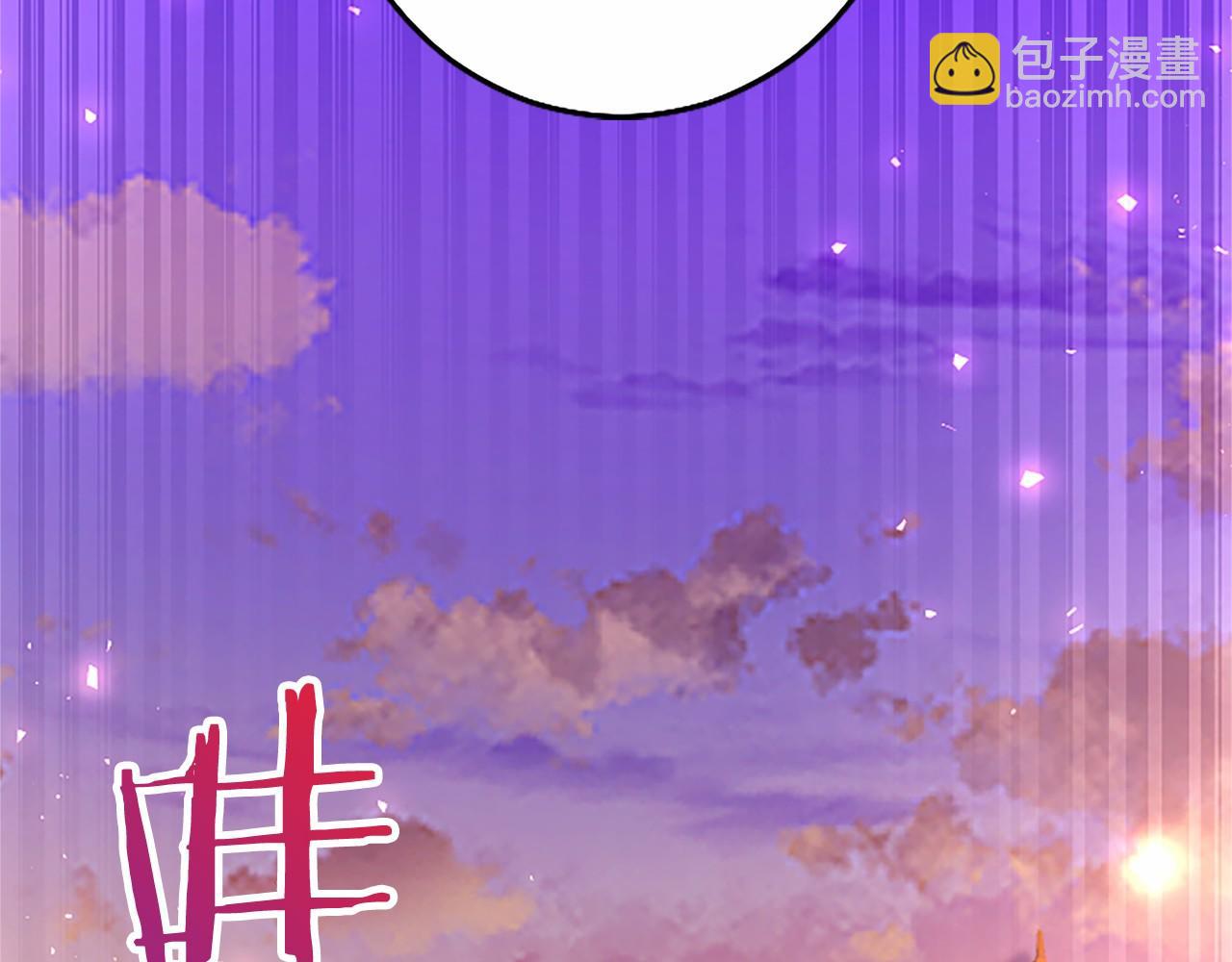 第99话 破局199