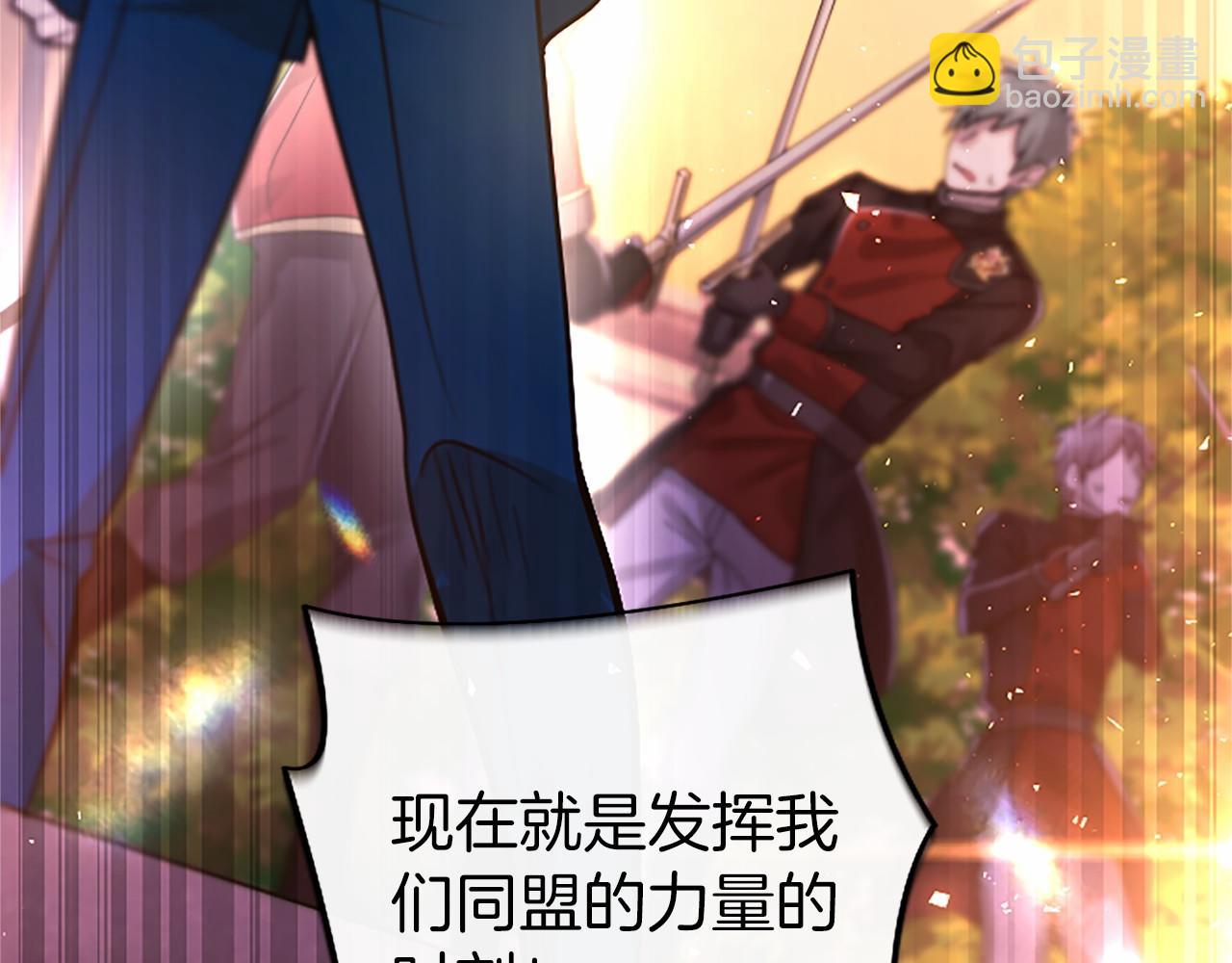 第99话 破局205