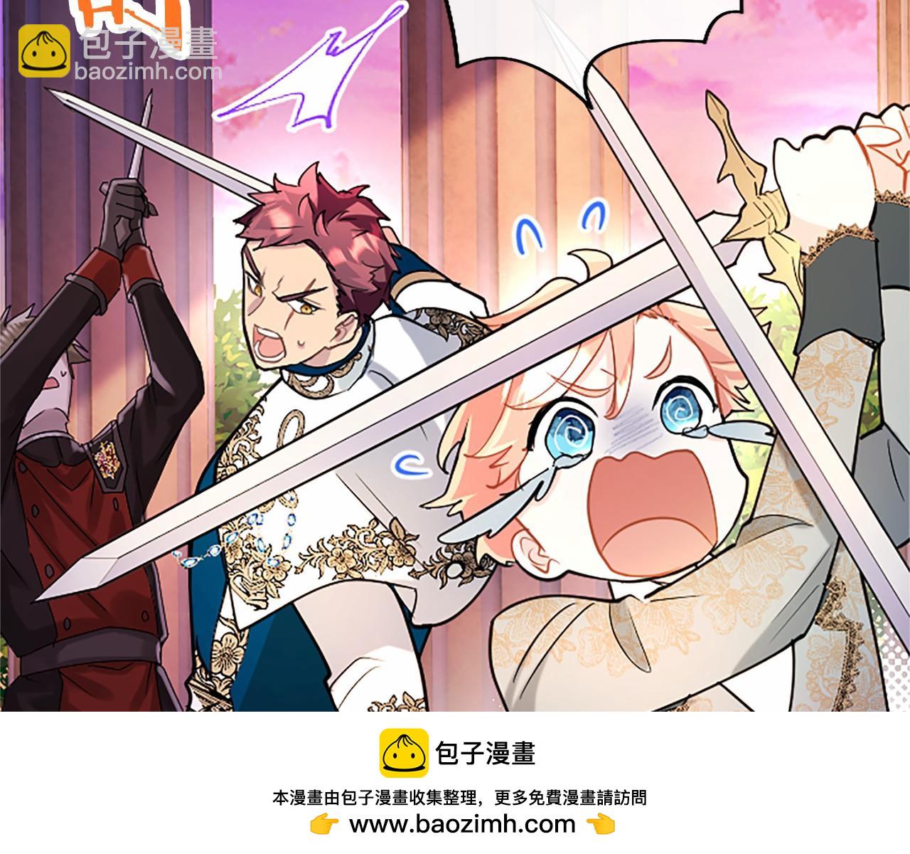 第99话 破局211
