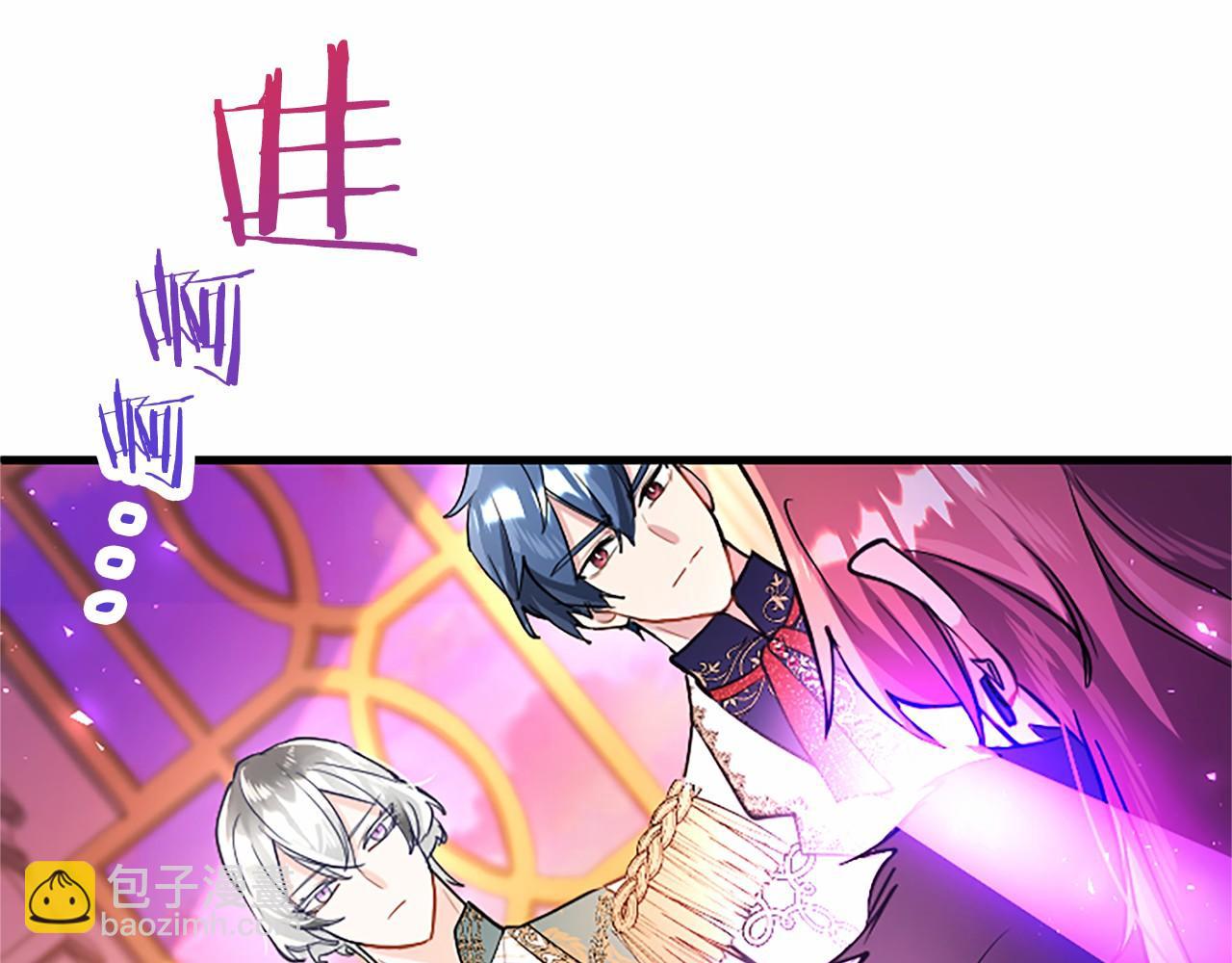 第99话 破局218