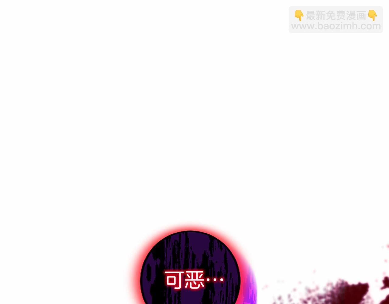 第99话 破局220