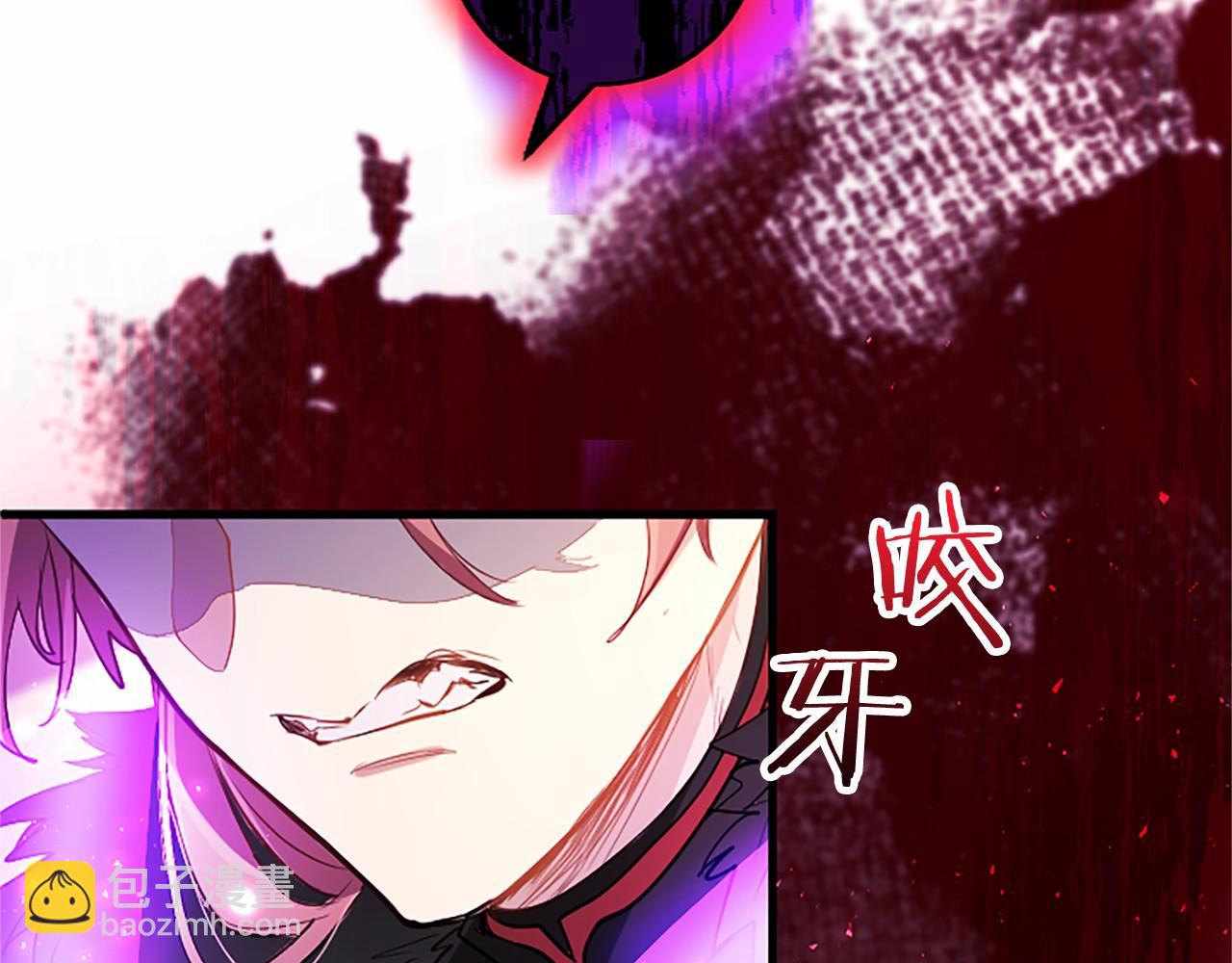第99话 破局221