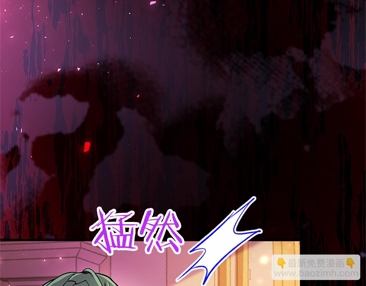 第99话 破局225