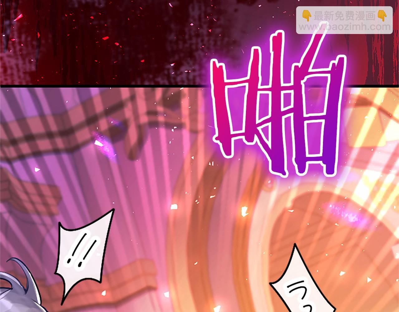 第99话 破局228