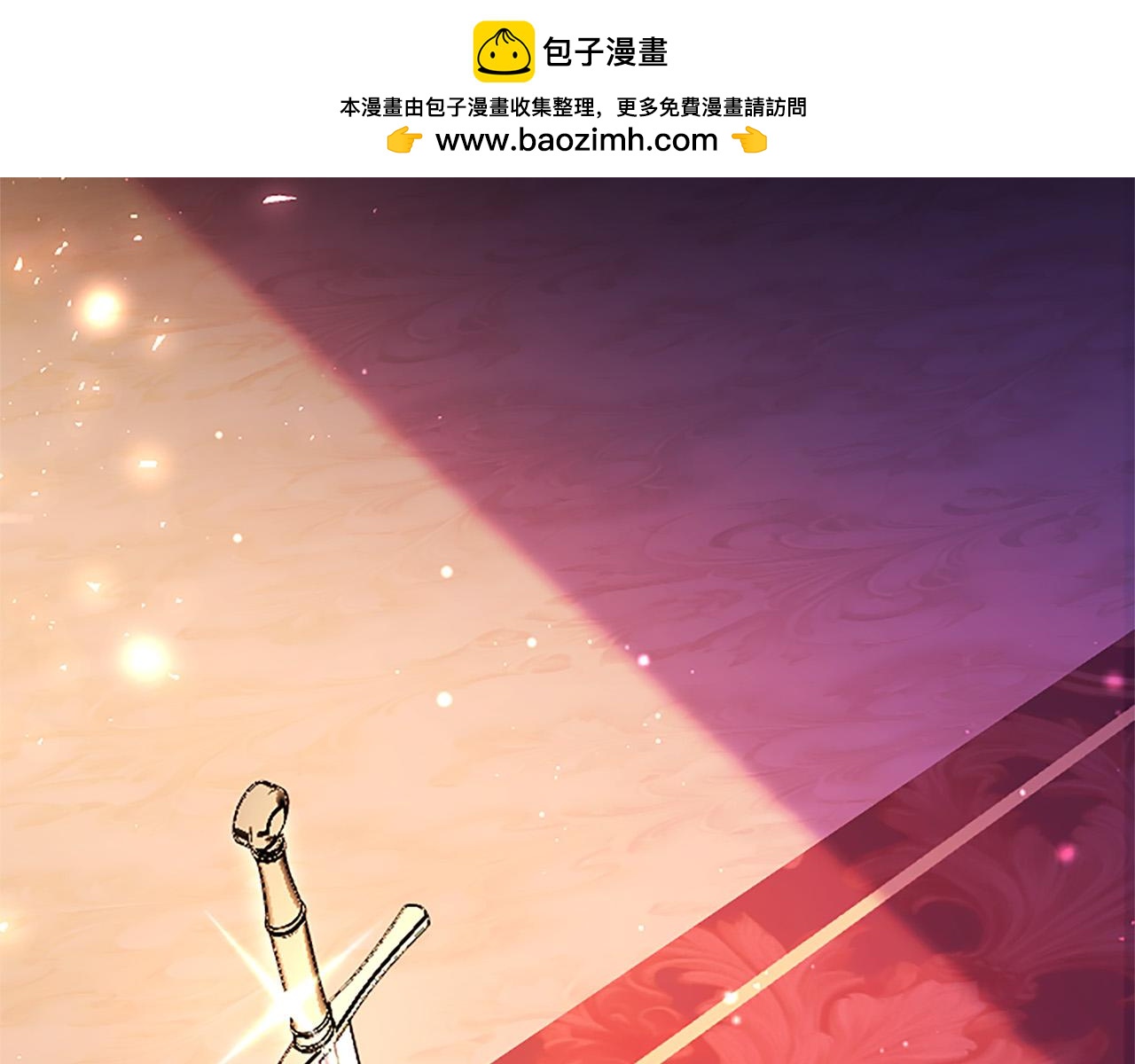第99话 破局23