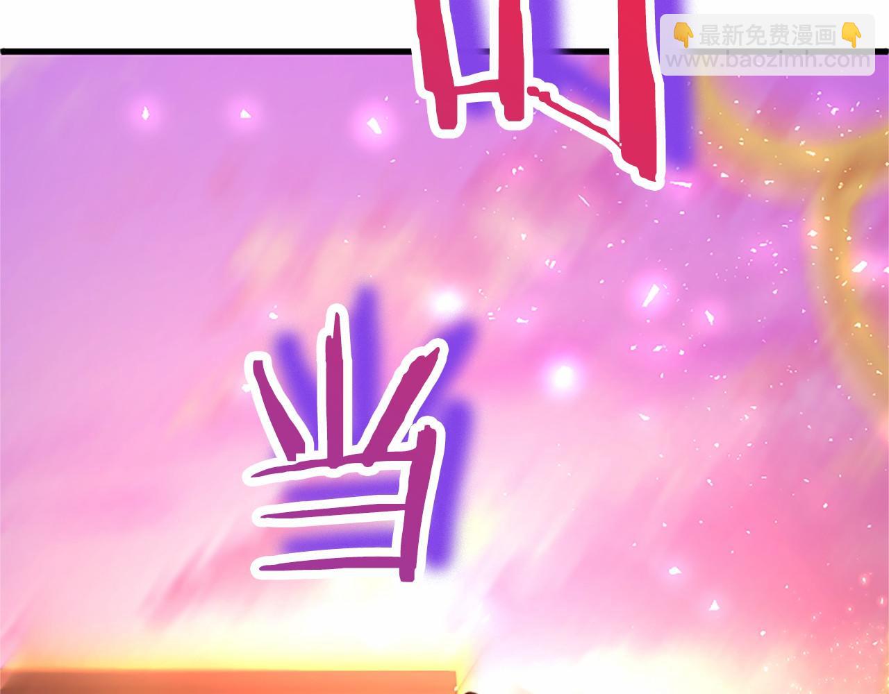 第99话 破局249