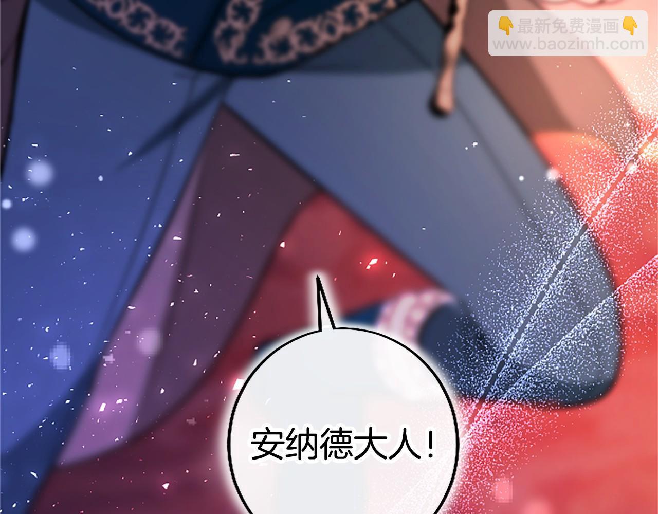 第99话 破局263