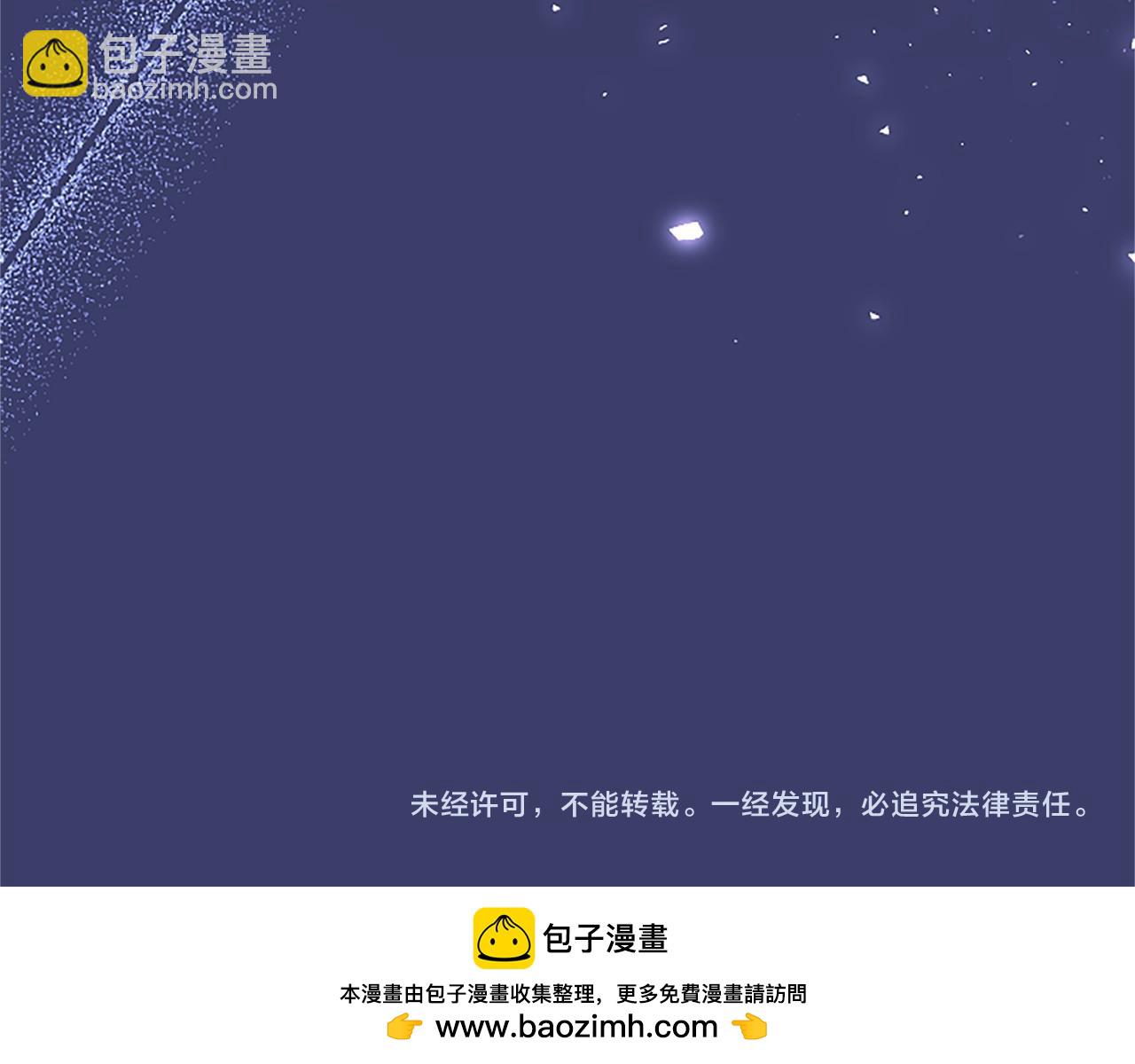第99话 破局269