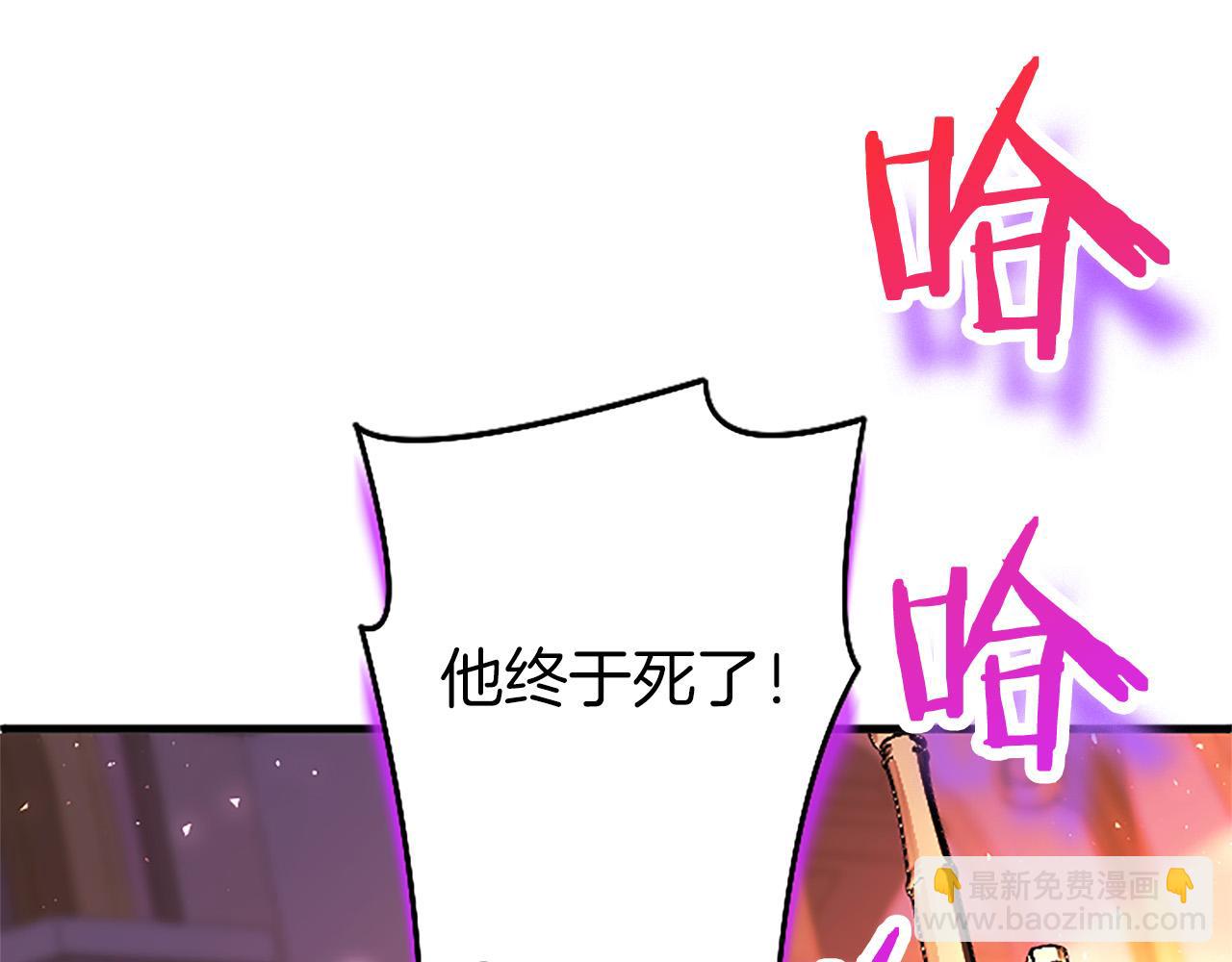 第99话 破局27
