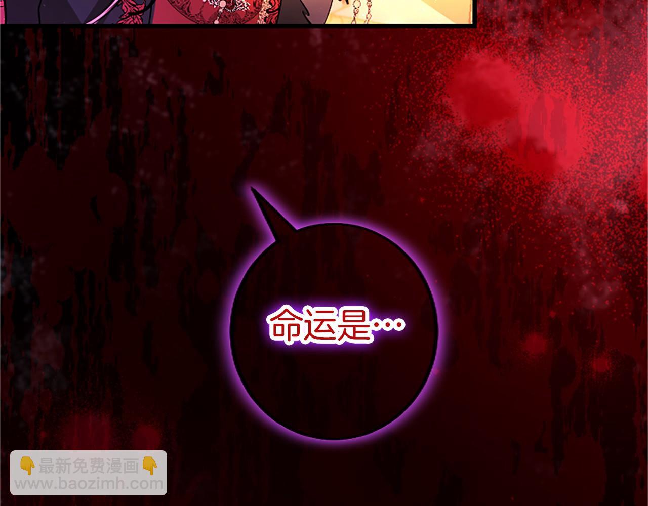 第99话 破局45