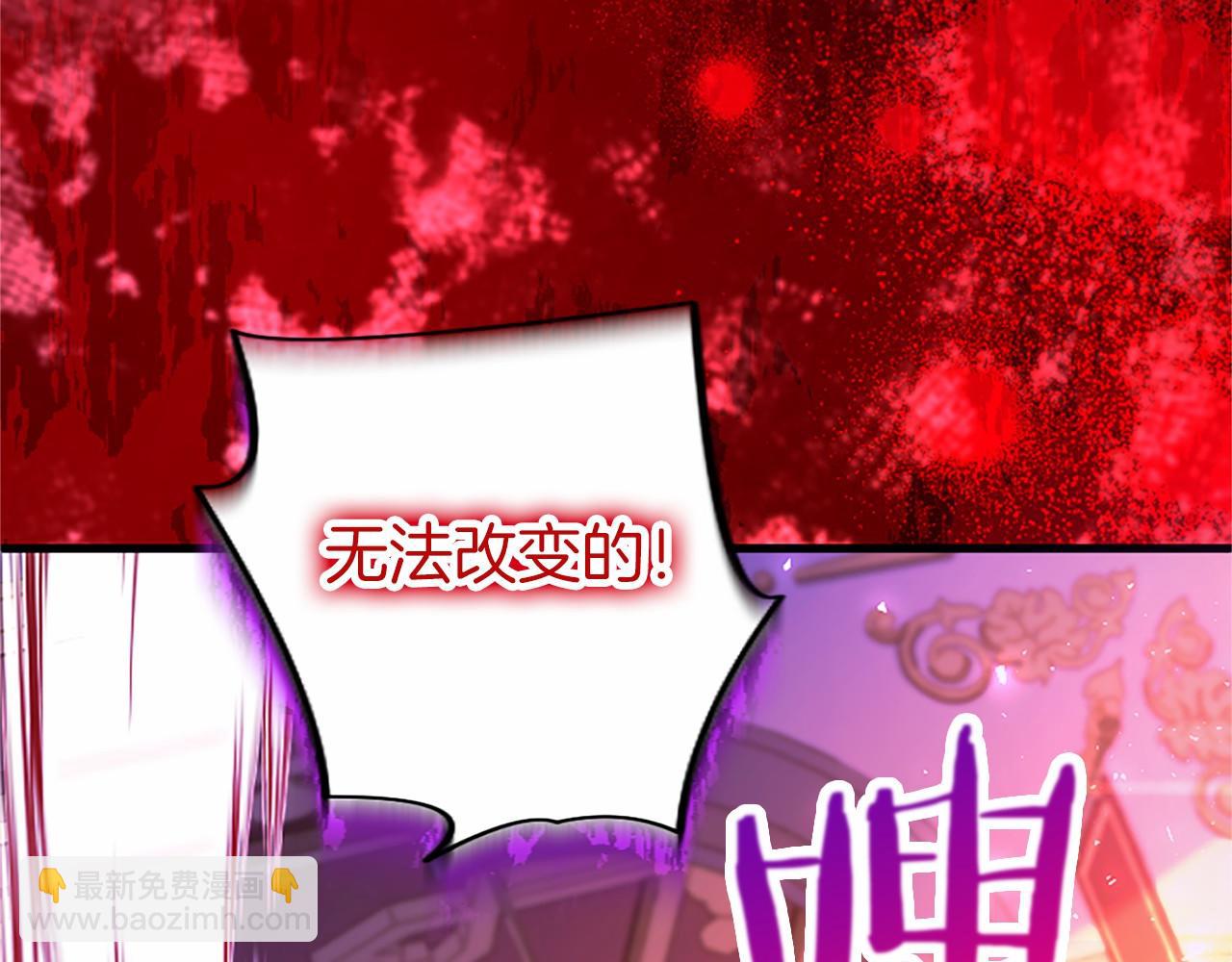 第99话 破局52