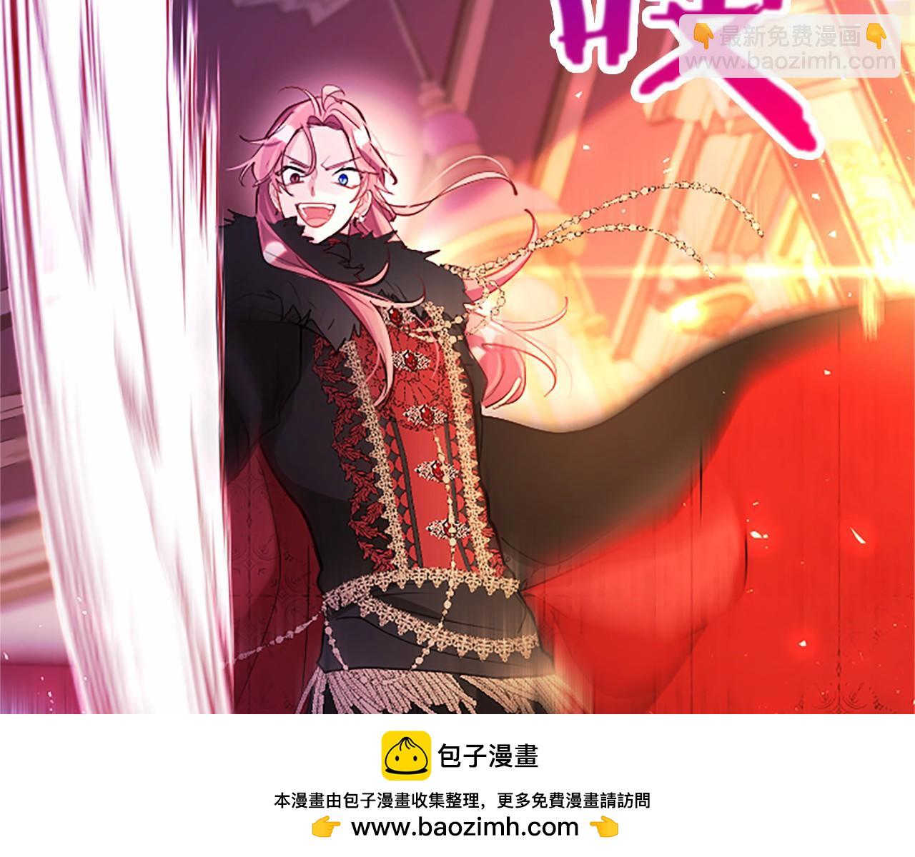 第99话 破局53