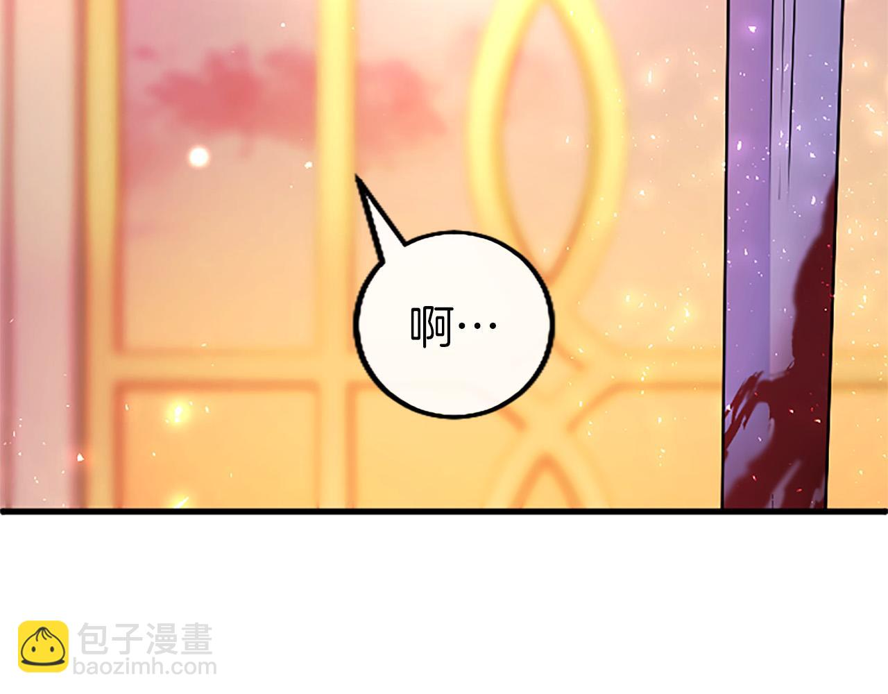 第99话 破局6
