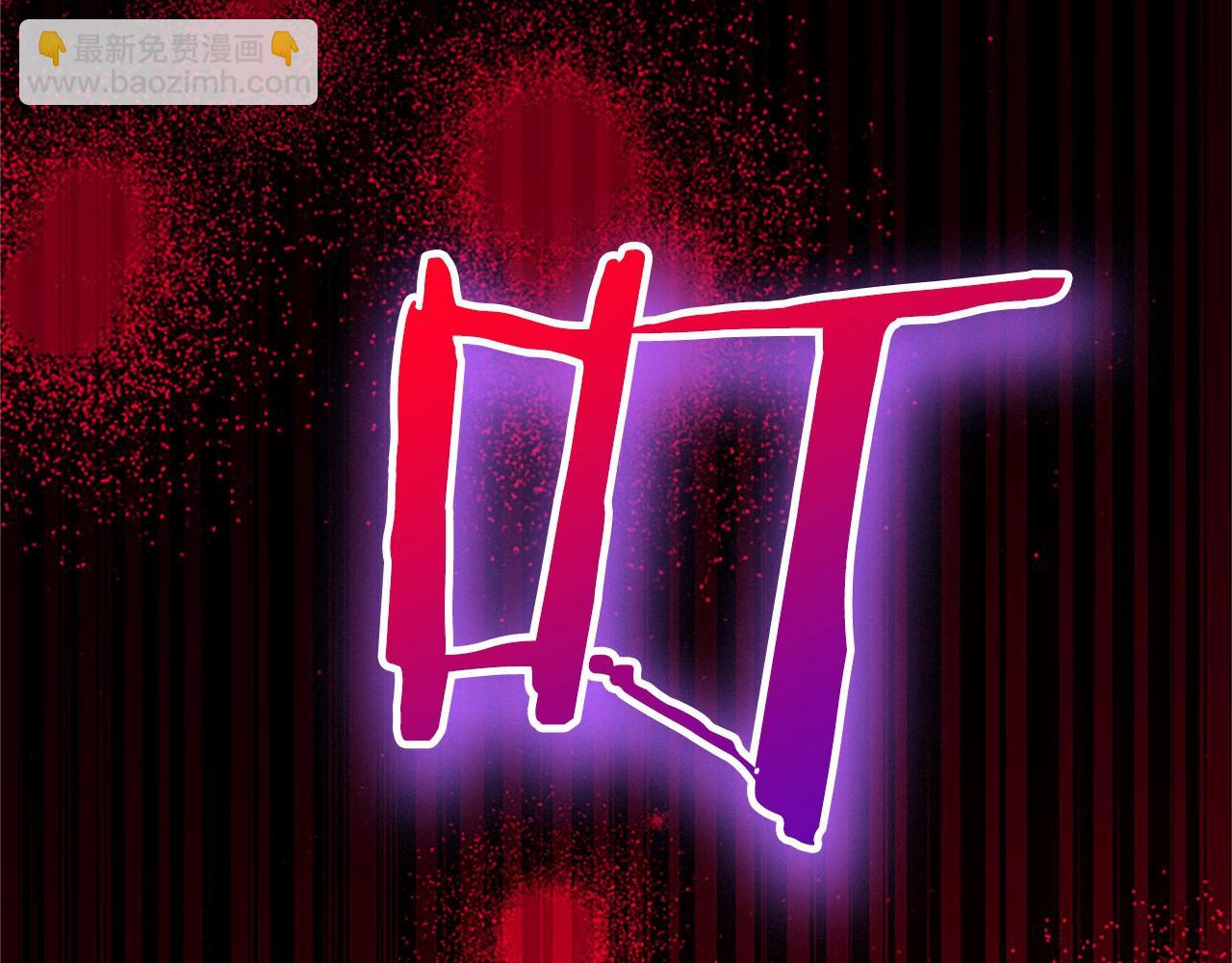 第99话 破局61