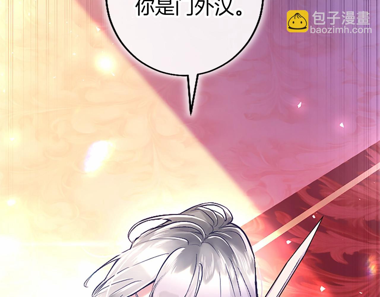 第99话 破局71