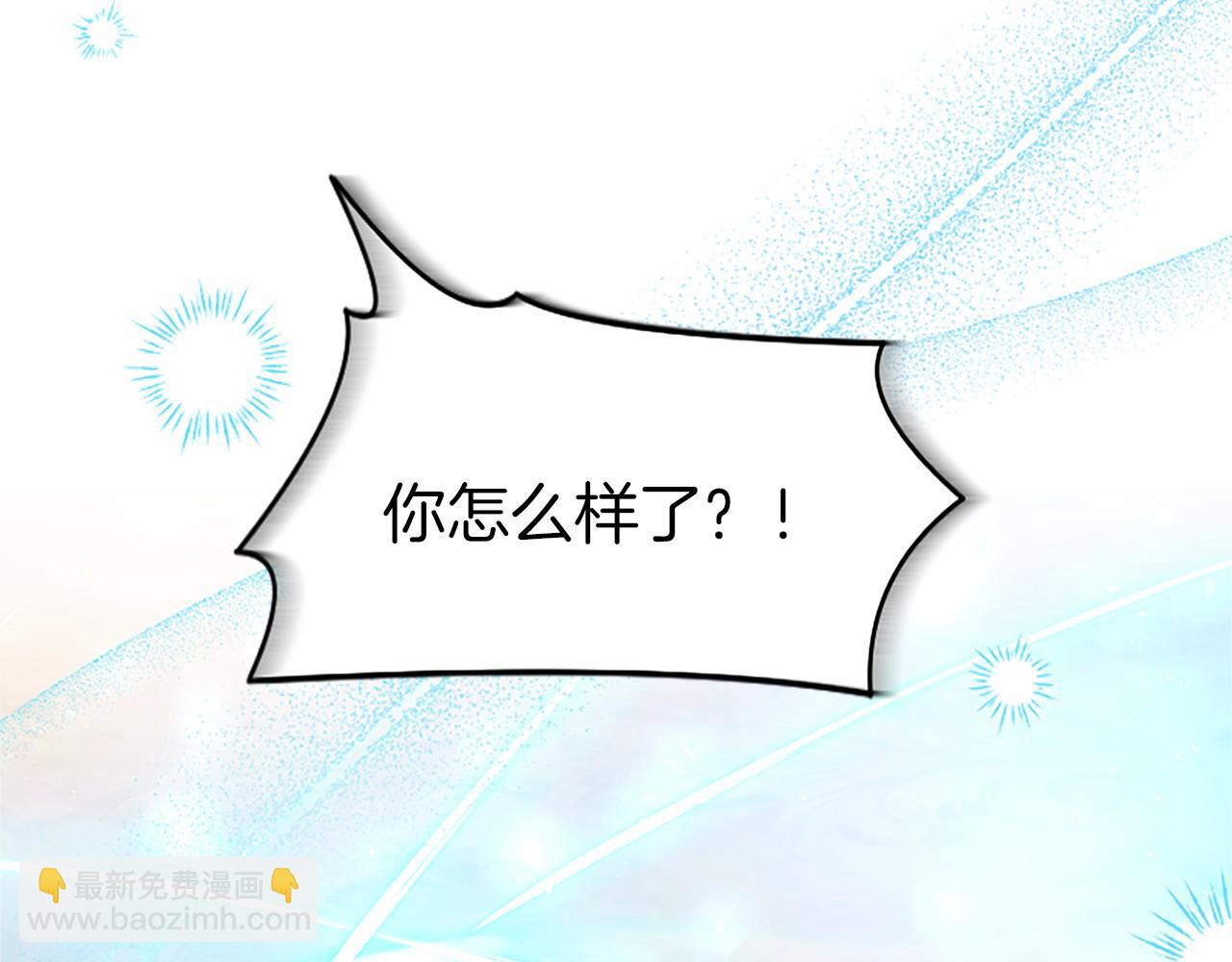 第99话 破局88