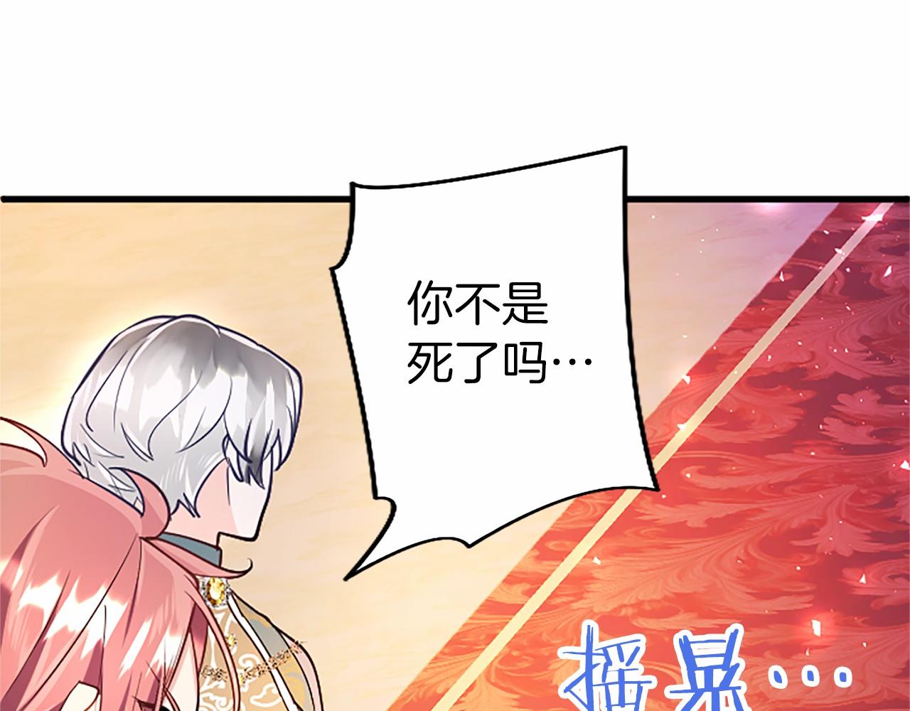 第99话 破局93