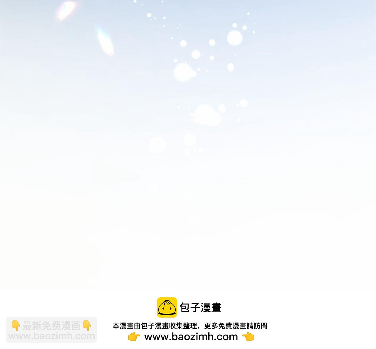 第110话 新婚快乐107