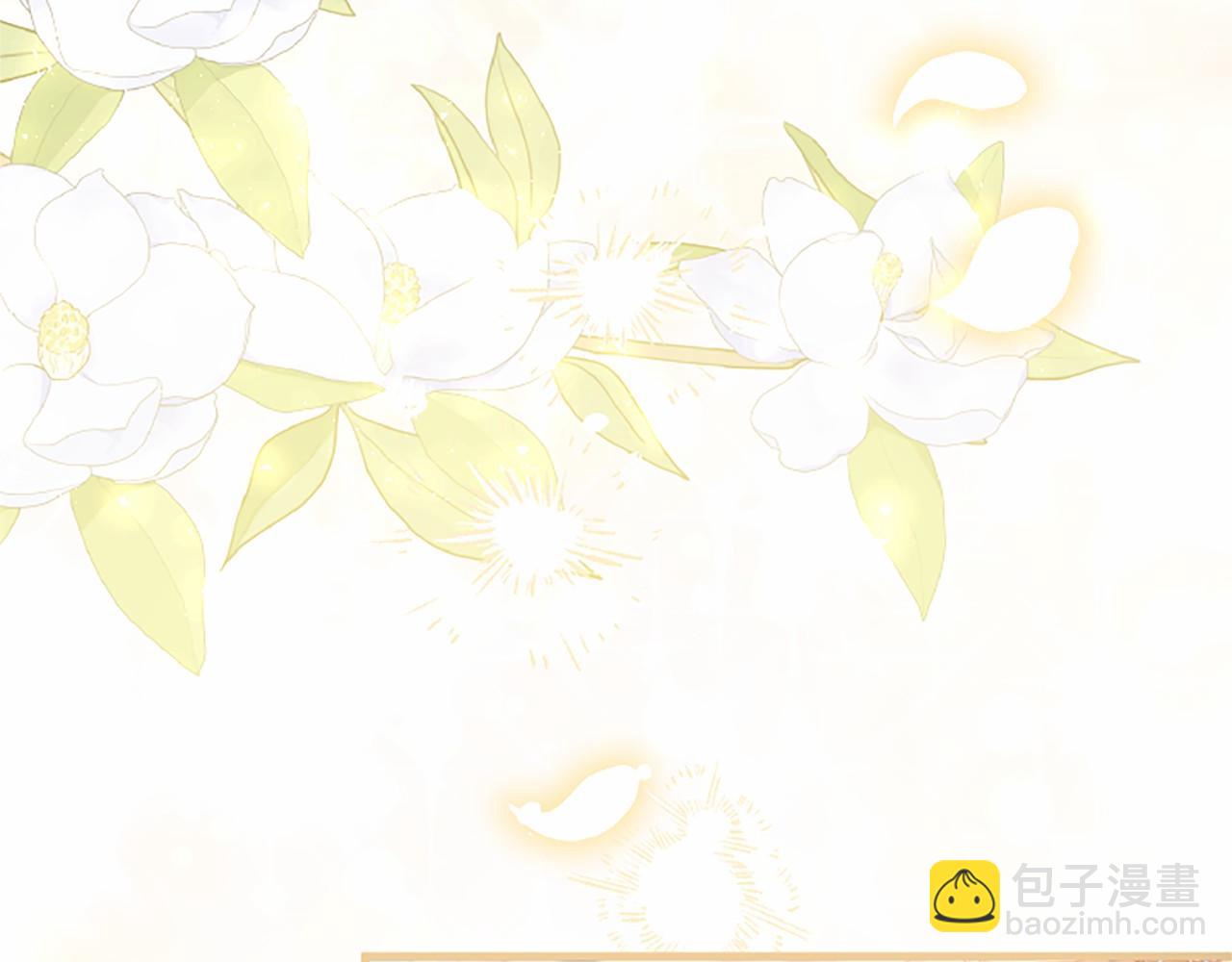第110话 新婚快乐121