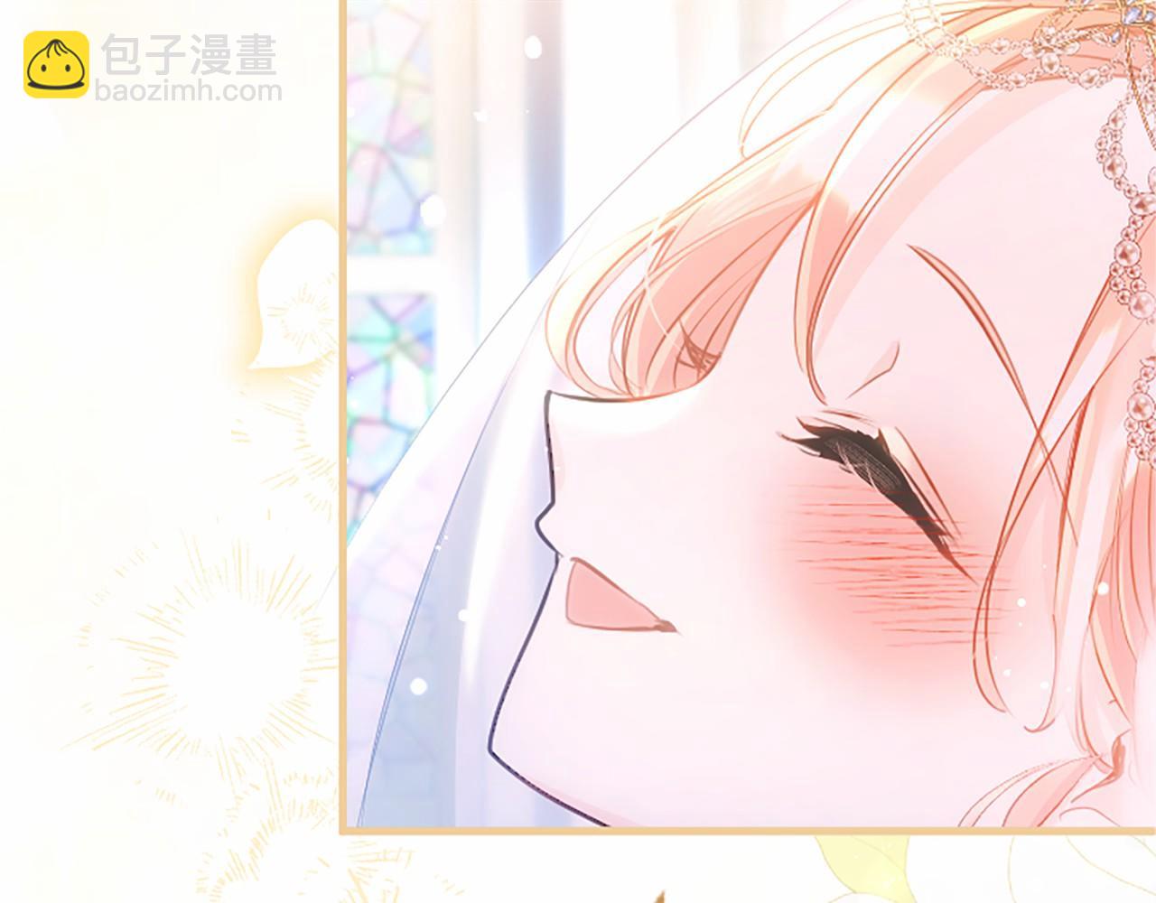 第110话 新婚快乐122