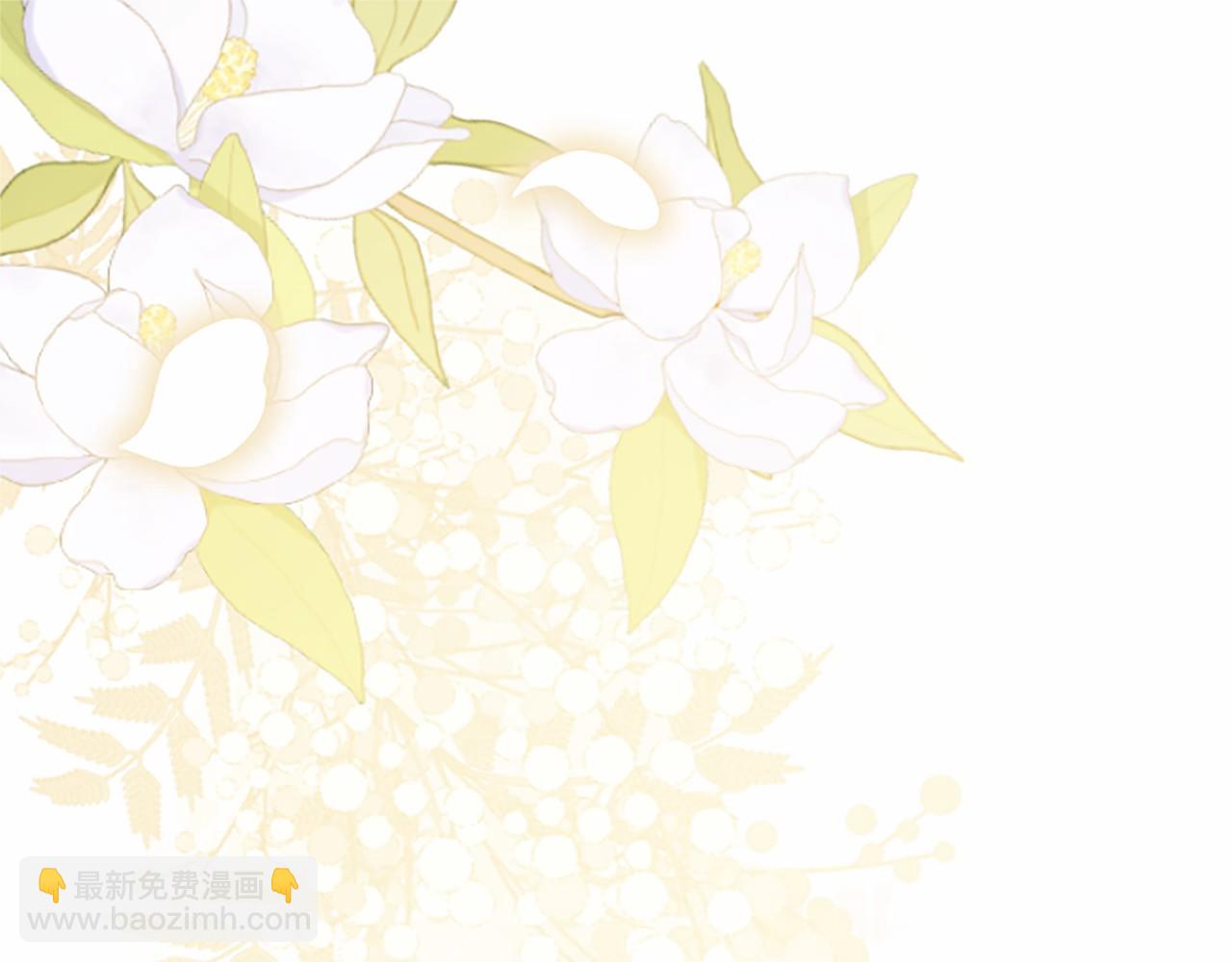 第110话 新婚快乐130