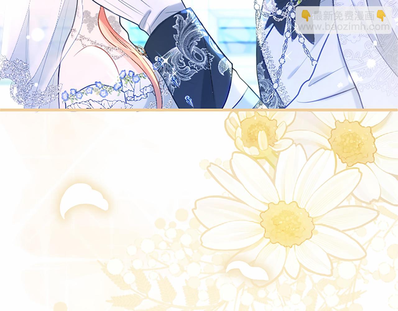 第110话 新婚快乐133
