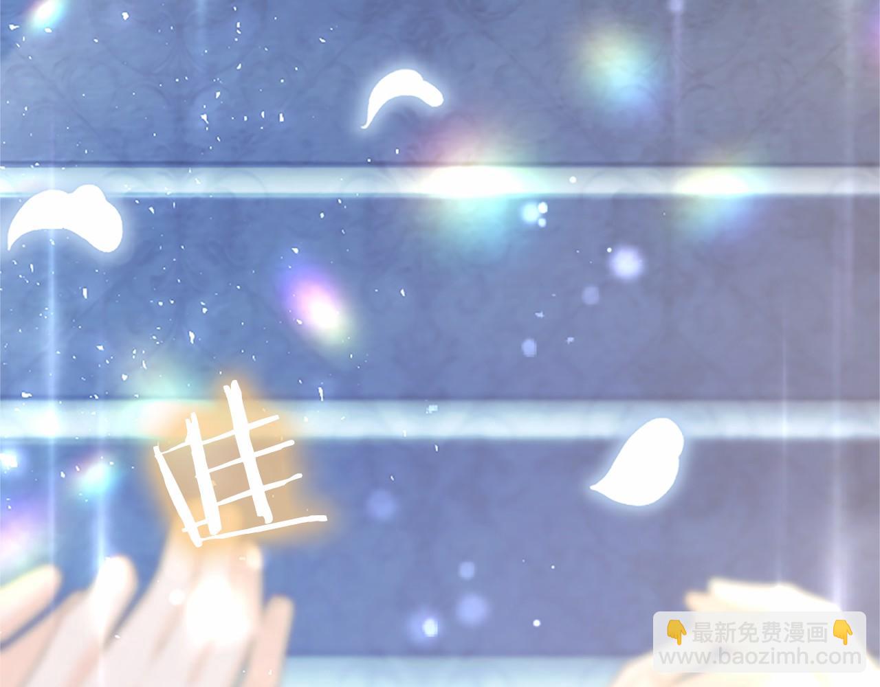 第110话 新婚快乐143
