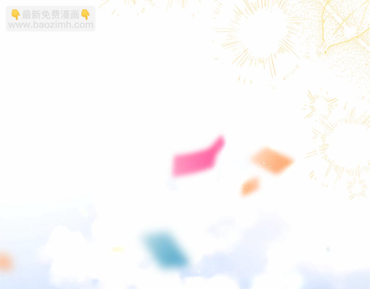 第110话 新婚快乐147