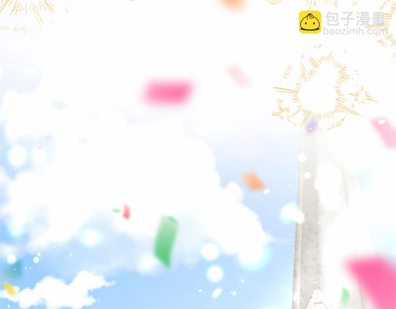 第110话 新婚快乐153