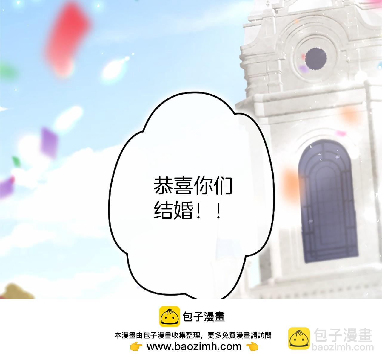 第110话 新婚快乐155