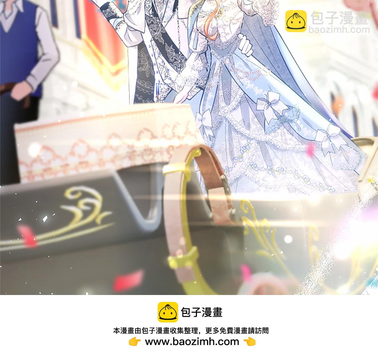 第110话 新婚快乐157