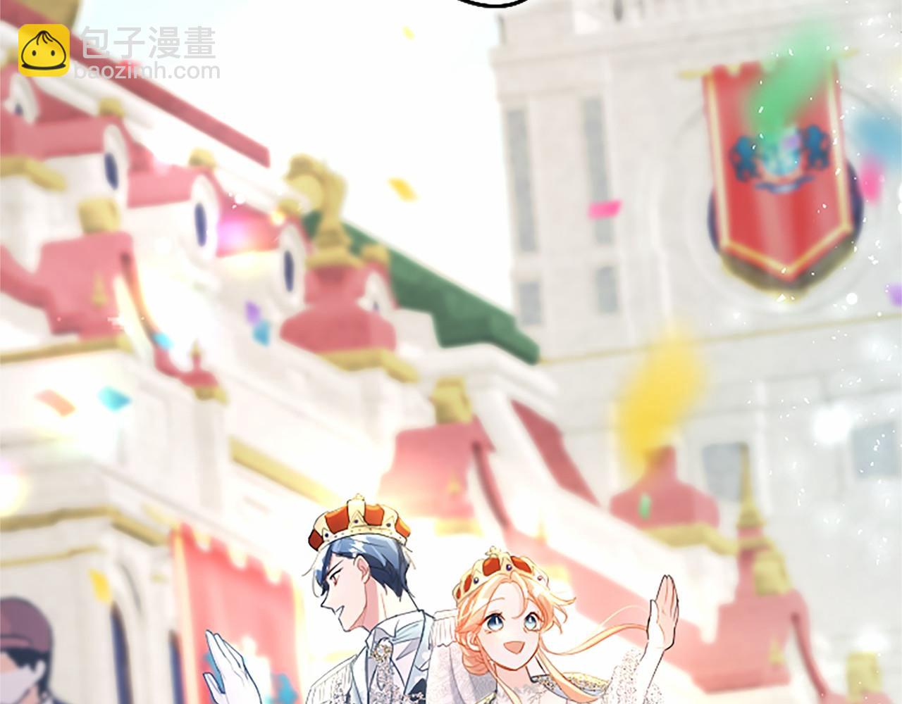 第110话 新婚快乐160