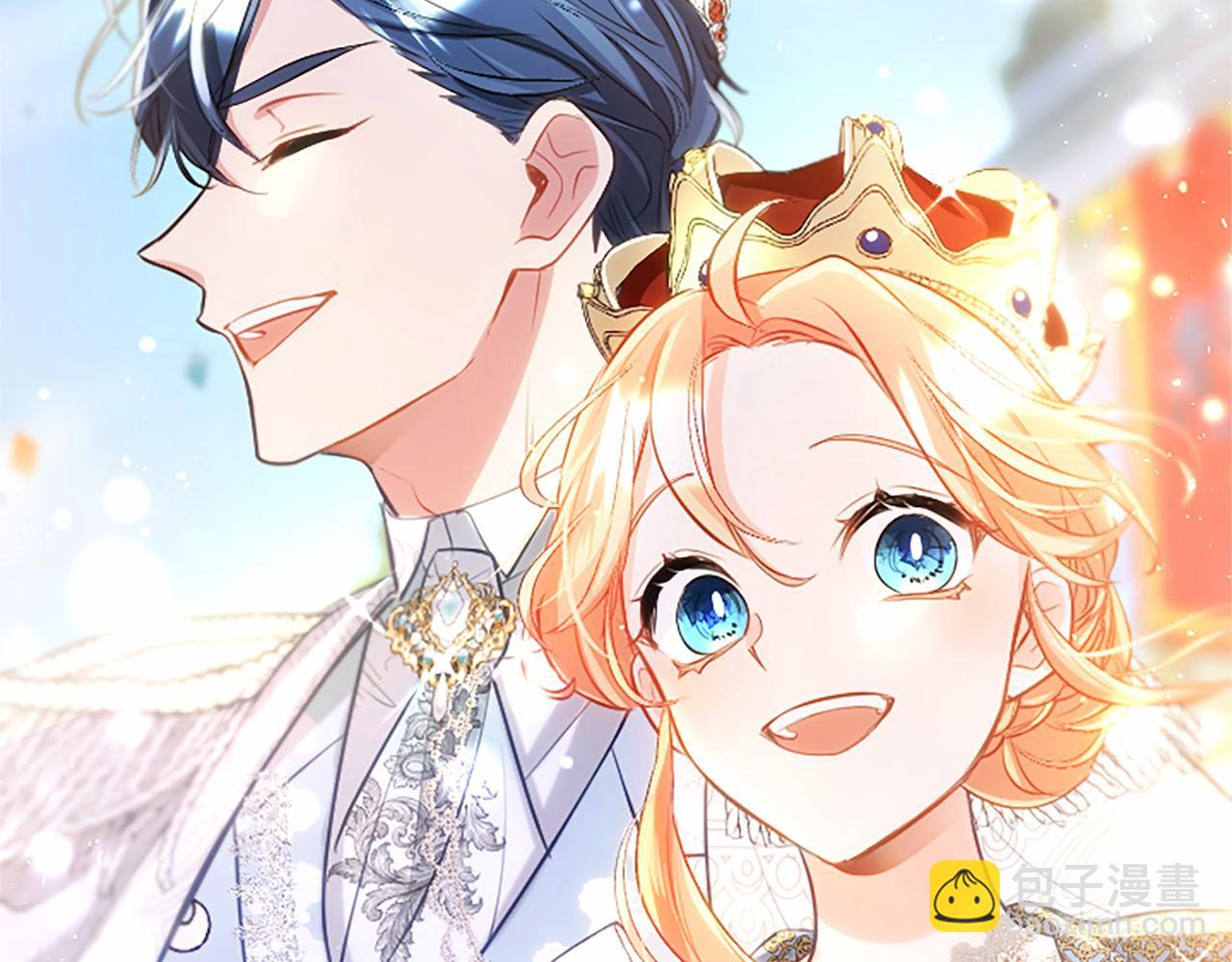 第110话 新婚快乐165