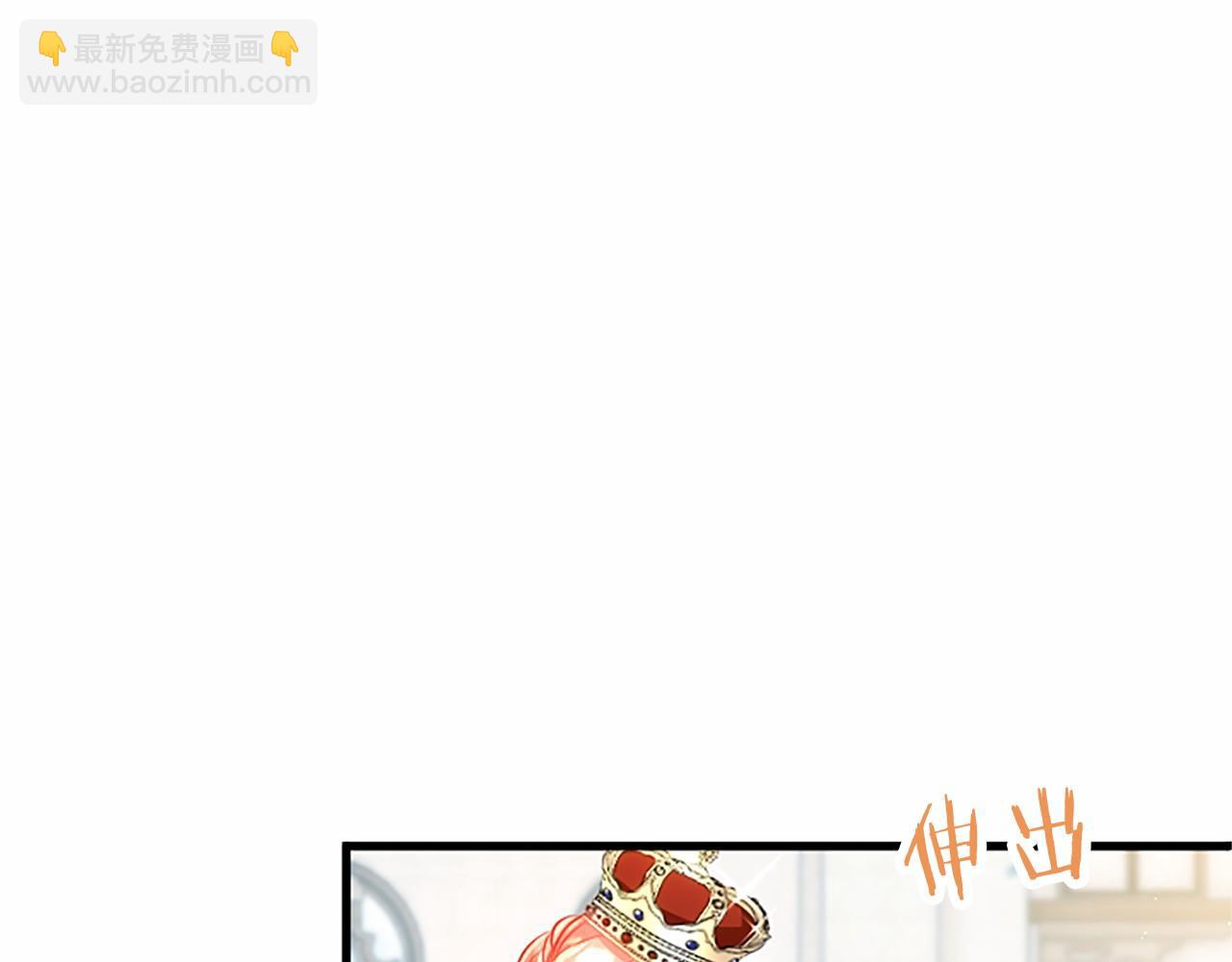 第110话 新婚快乐171